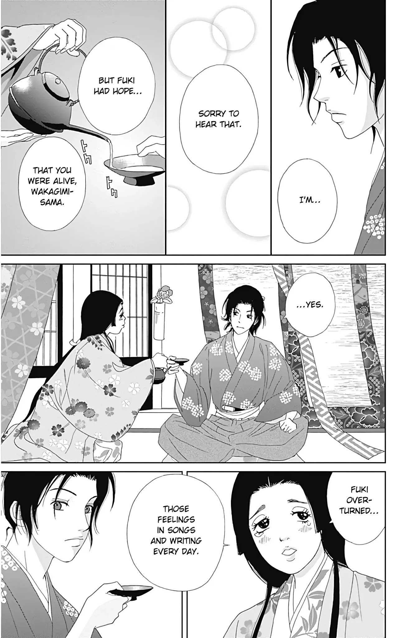 Ashi-Girl chapter 30 page 5