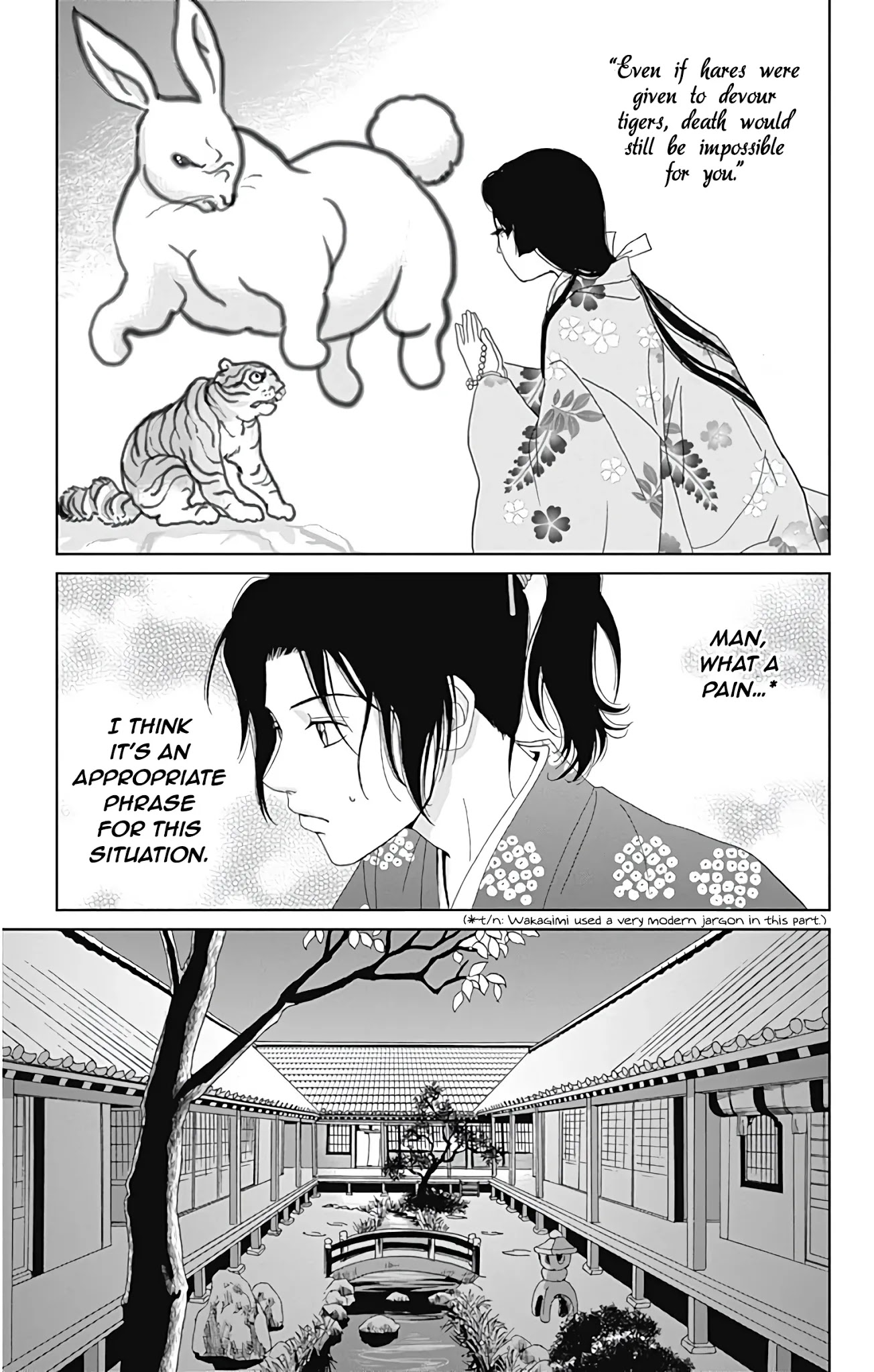 Ashi-Girl chapter 30 page 7