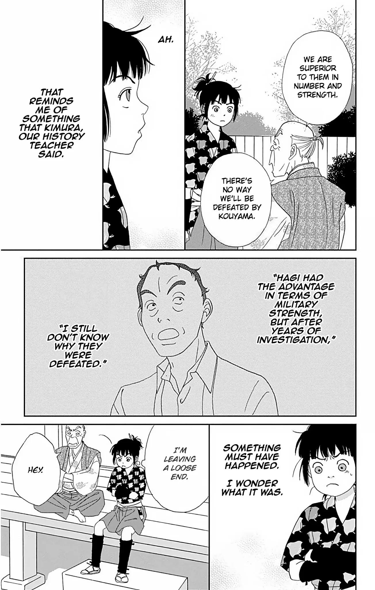 Ashi-Girl chapter 31 page 12