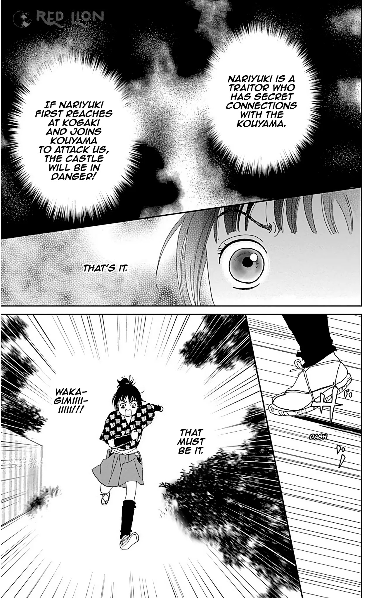 Ashi-Girl chapter 31 page 16