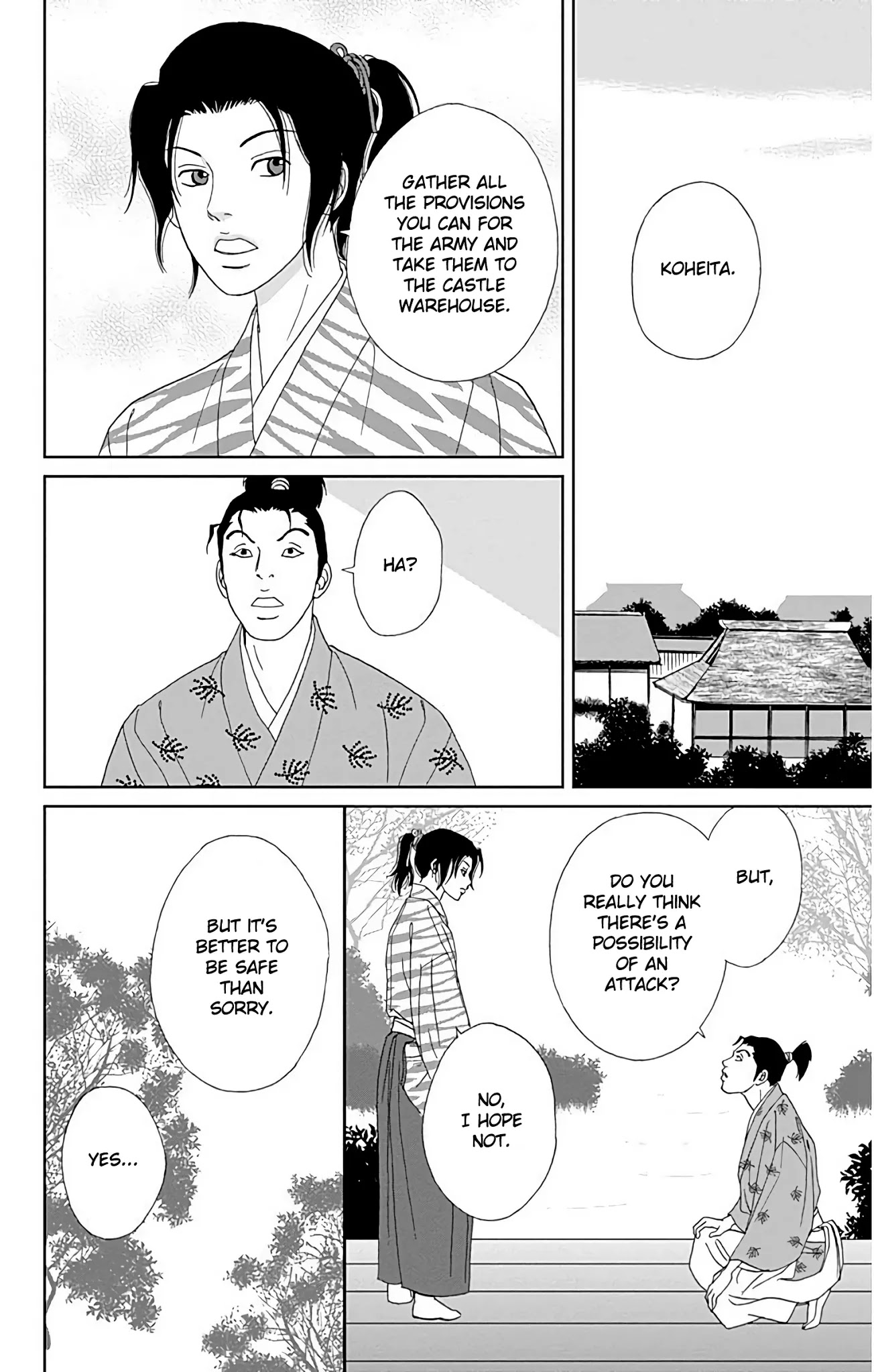 Ashi-Girl chapter 31 page 17