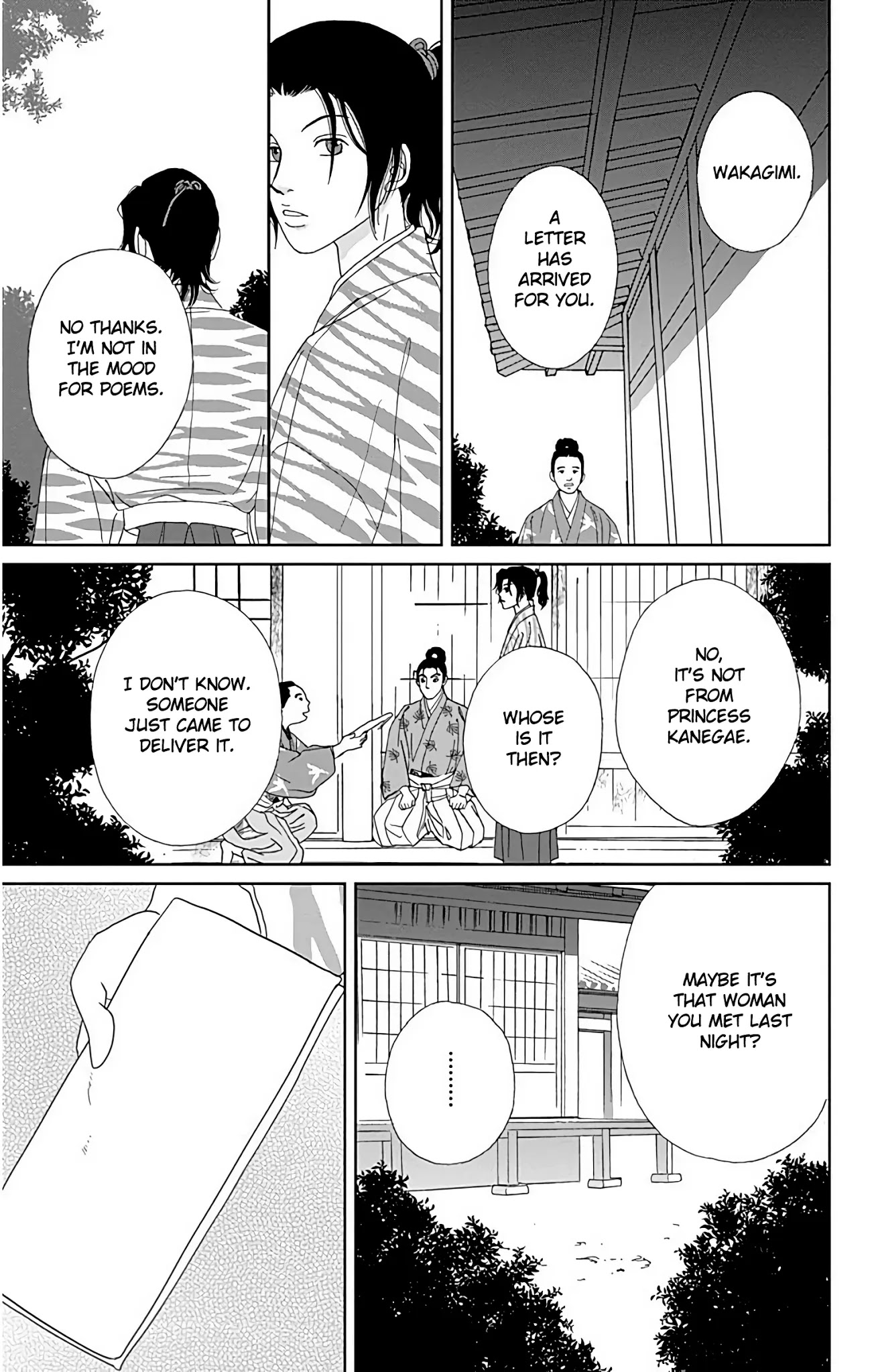 Ashi-Girl chapter 31 page 18