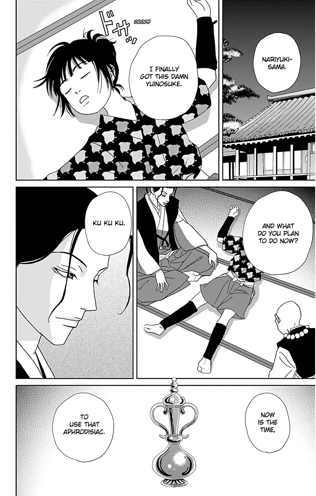 Ashi-Girl chapter 31 page 21