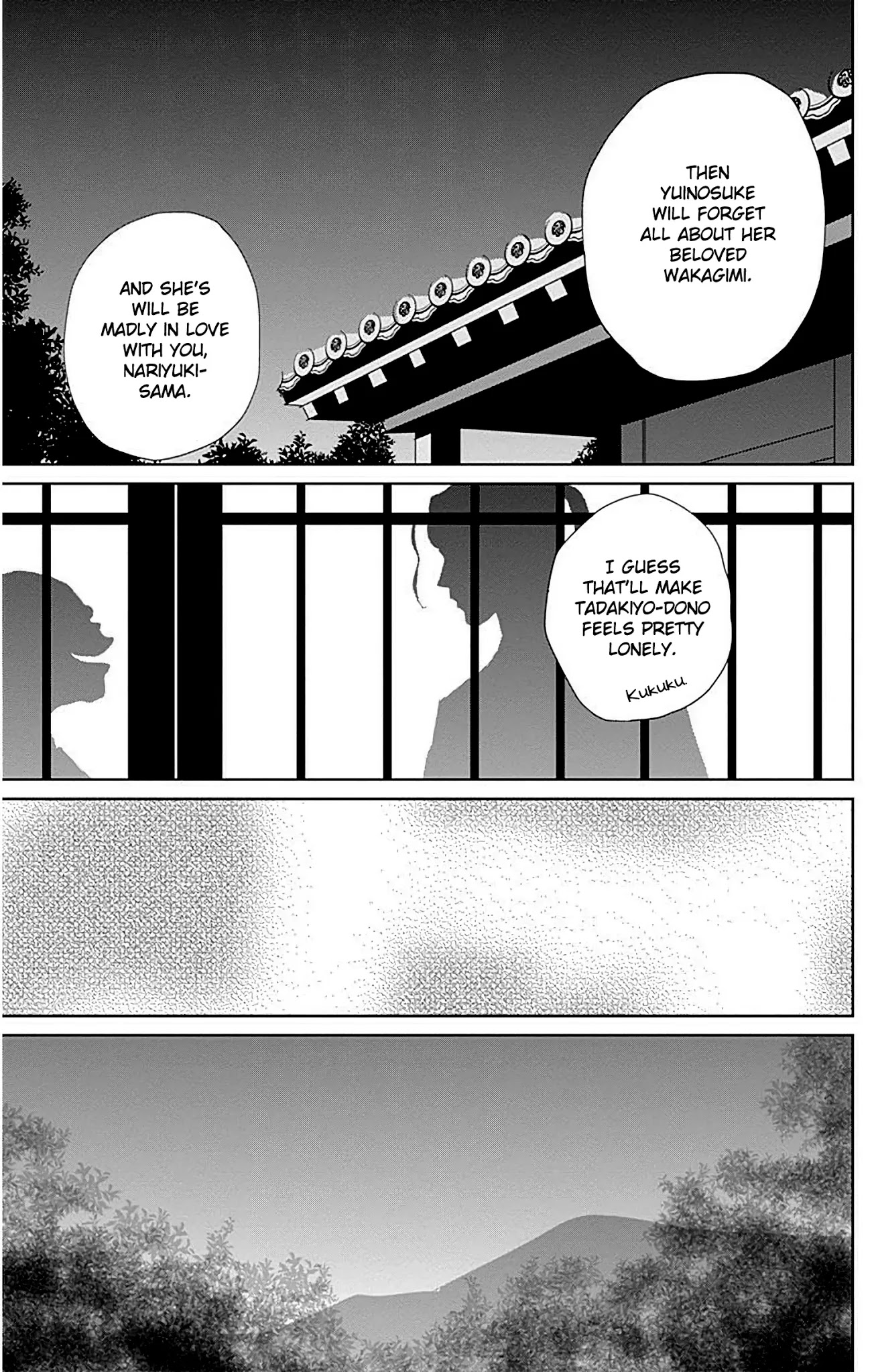 Ashi-Girl chapter 31 page 24