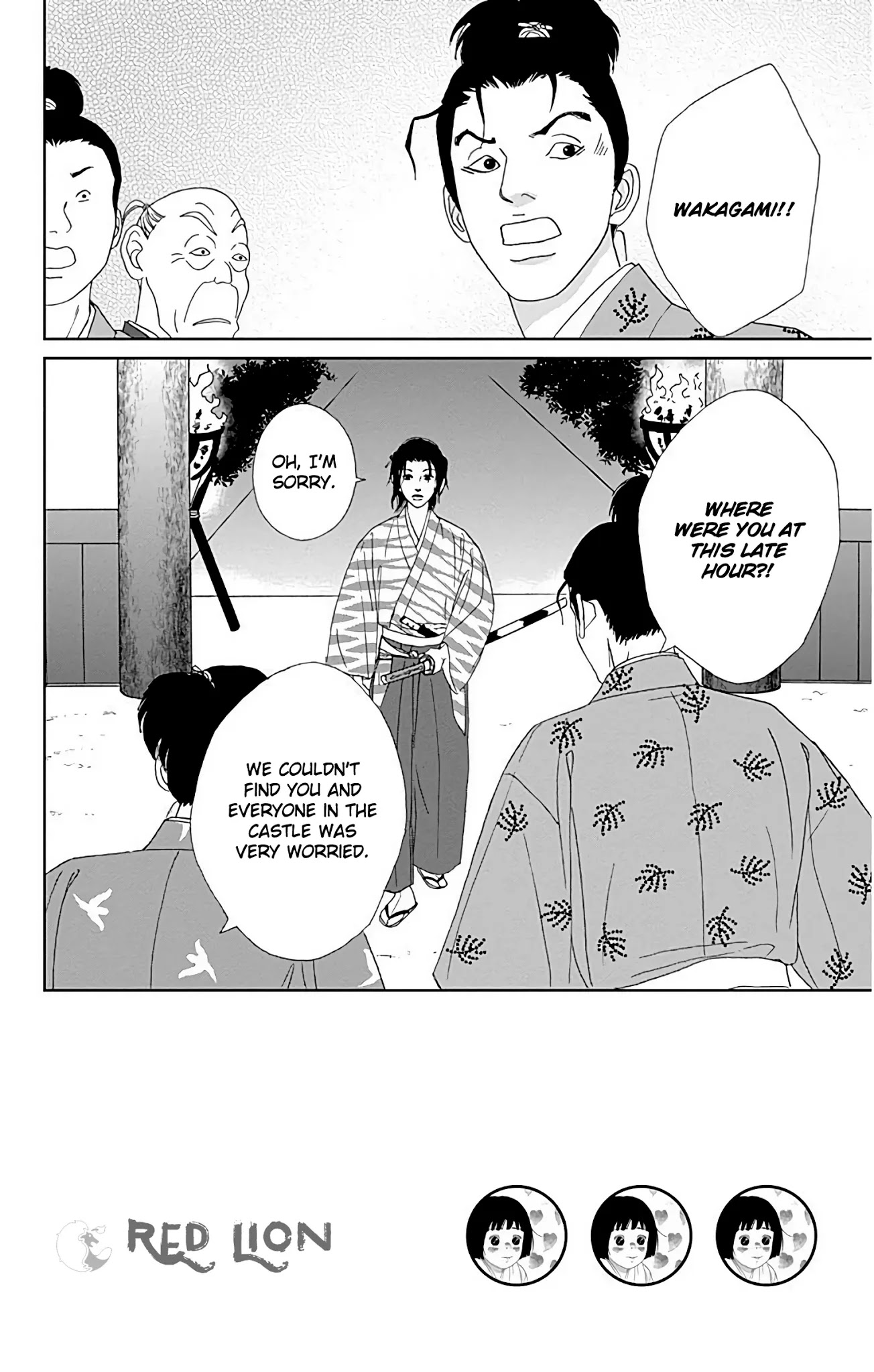 Ashi-Girl chapter 31 page 3