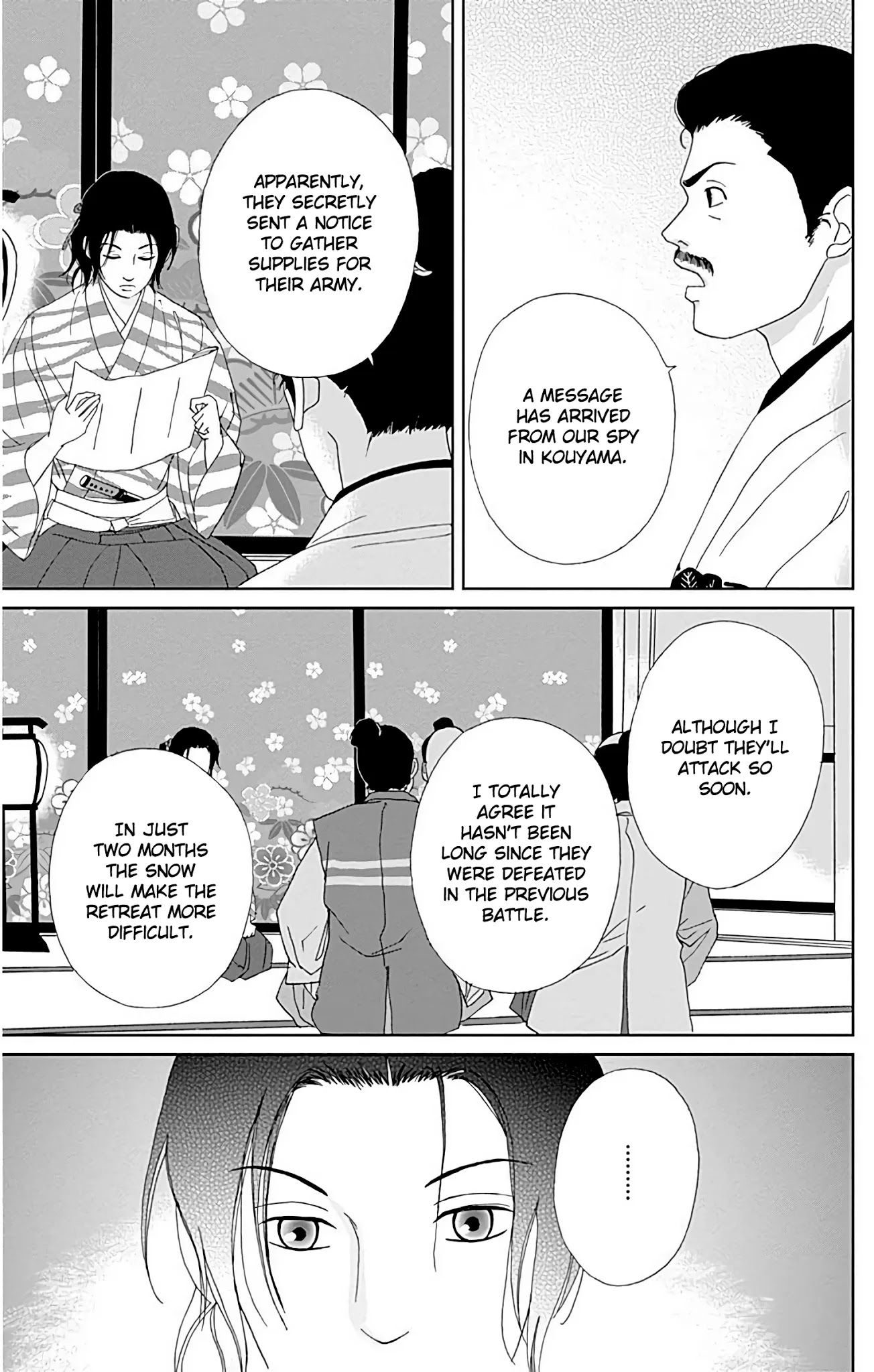 Ashi-Girl chapter 31 page 6