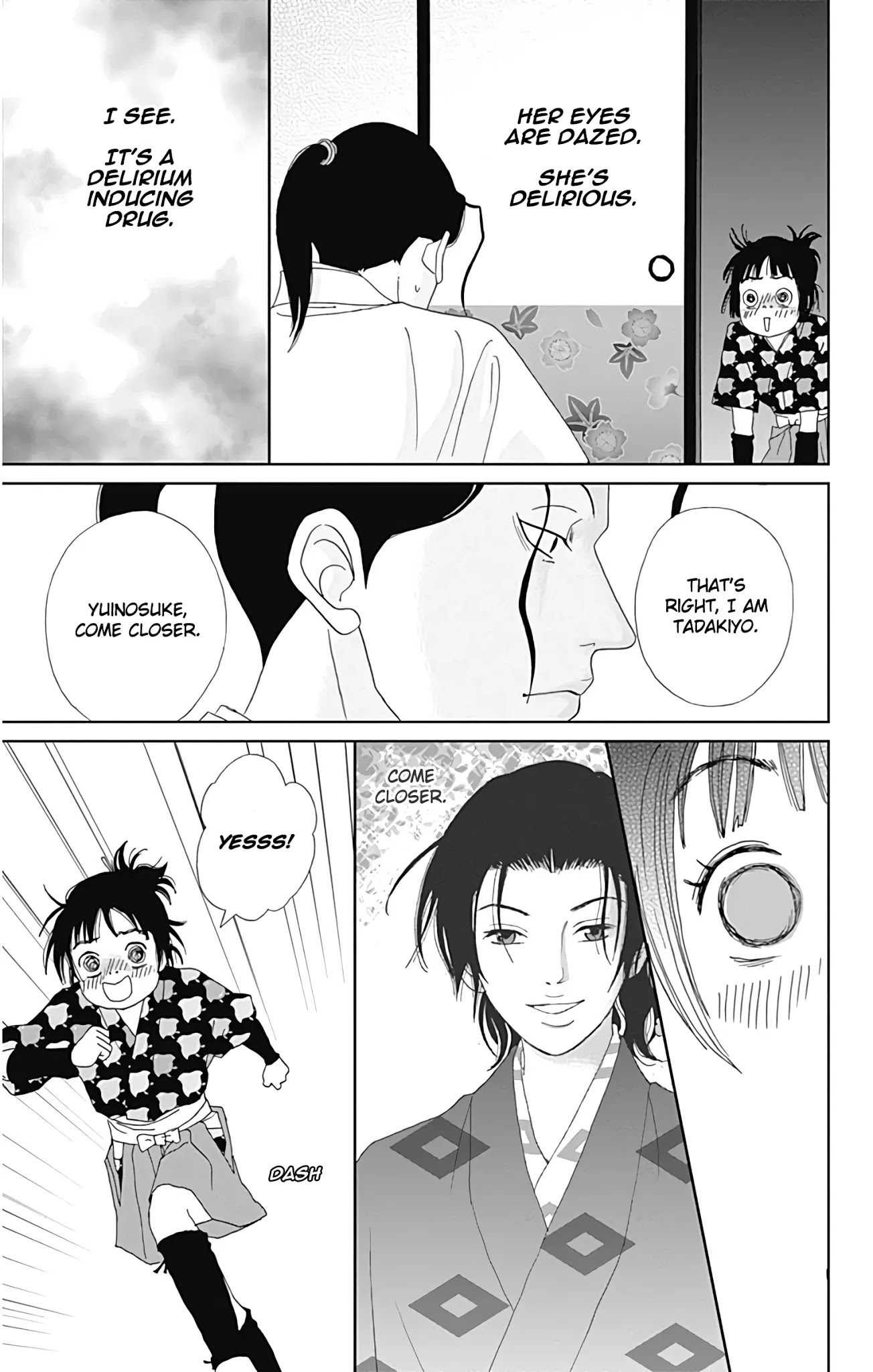 Ashi-Girl chapter 32 page 12