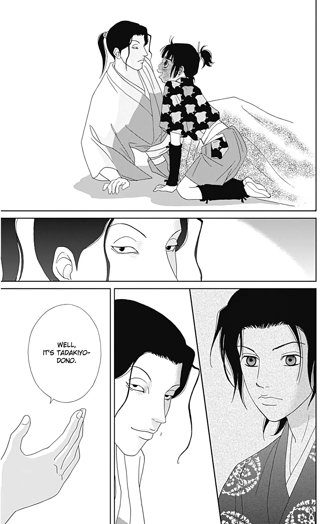 Ashi-Girl chapter 32 page 14