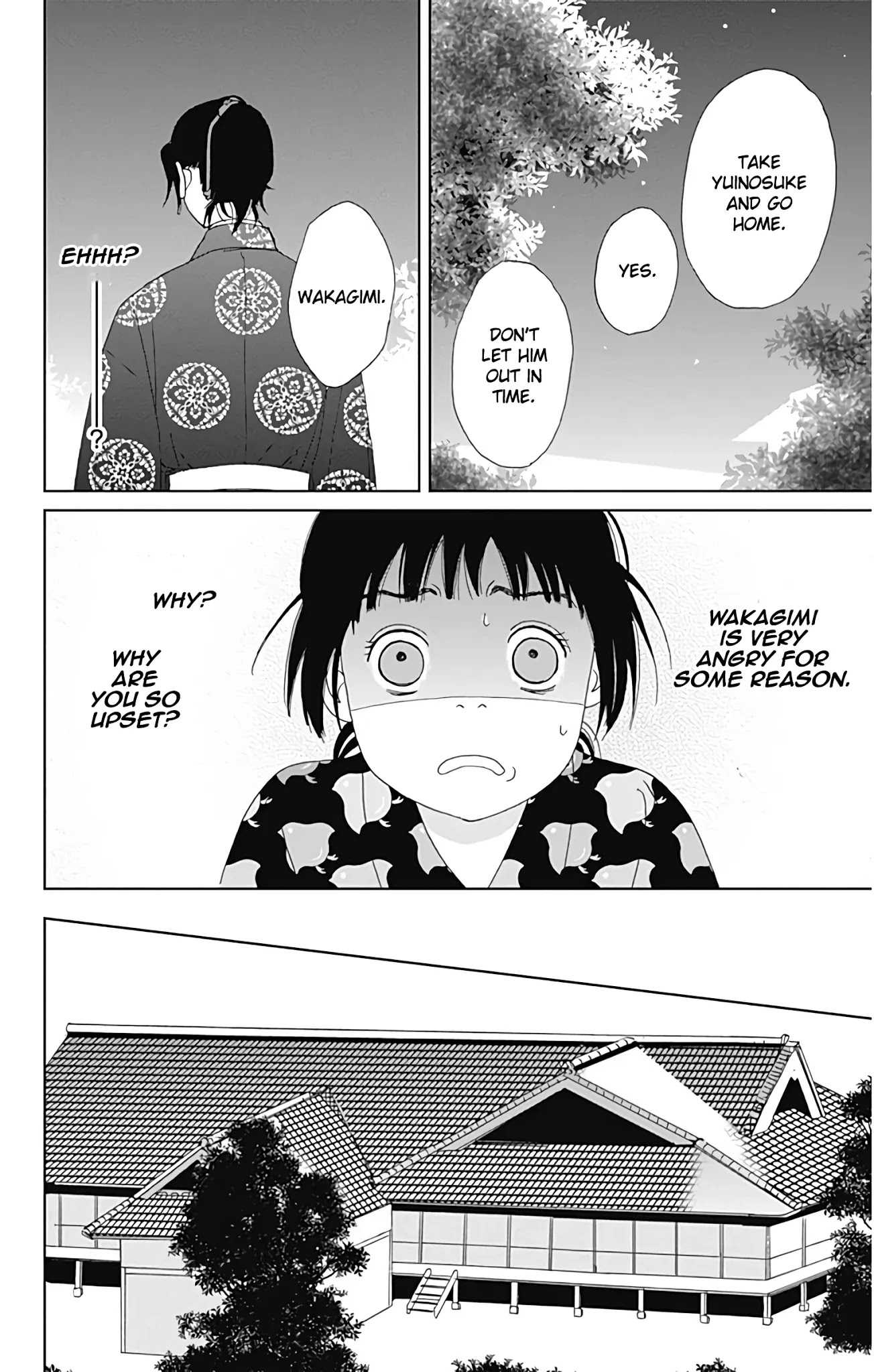 Ashi-Girl chapter 32 page 19