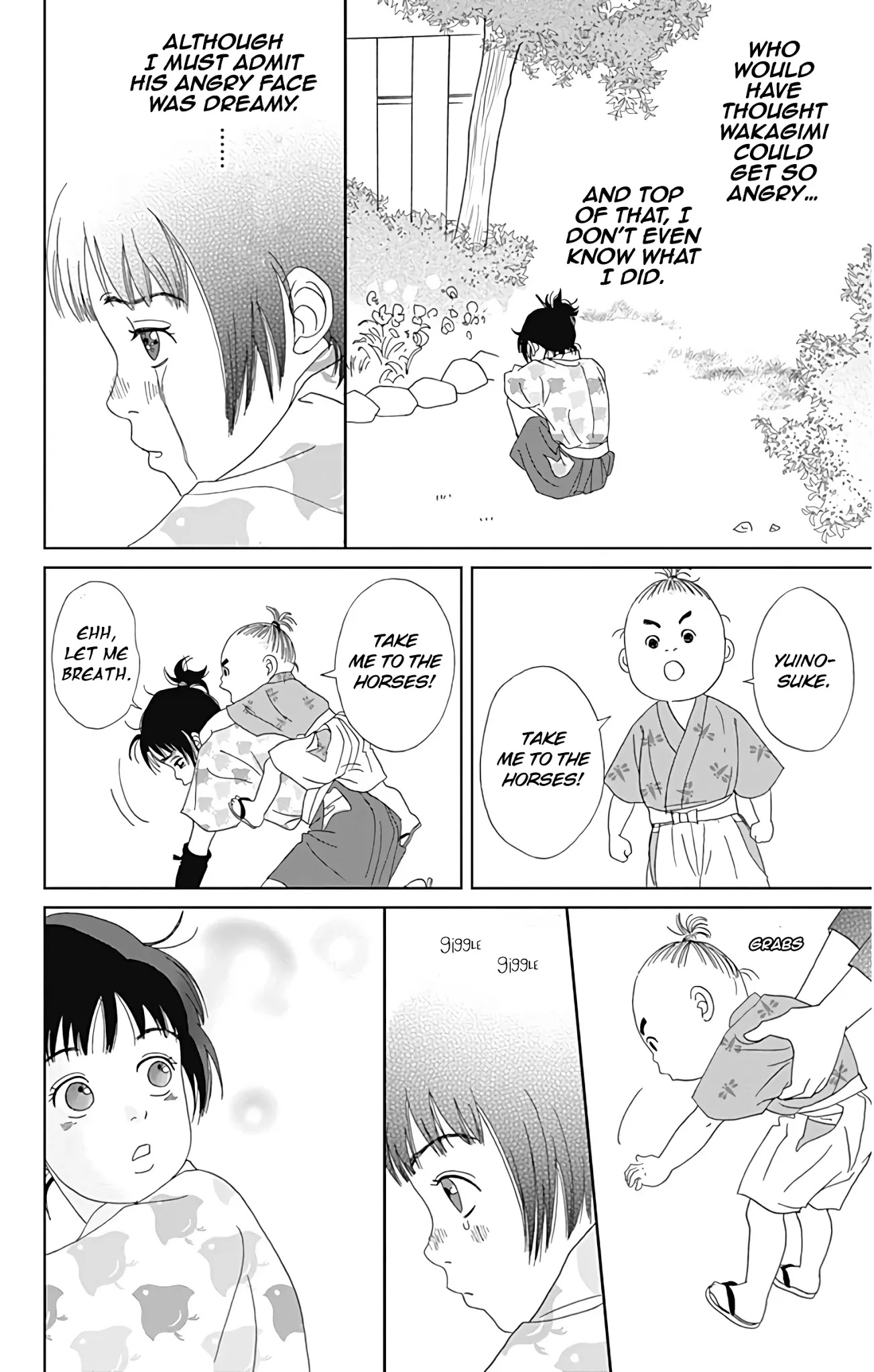 Ashi-Girl chapter 32 page 23