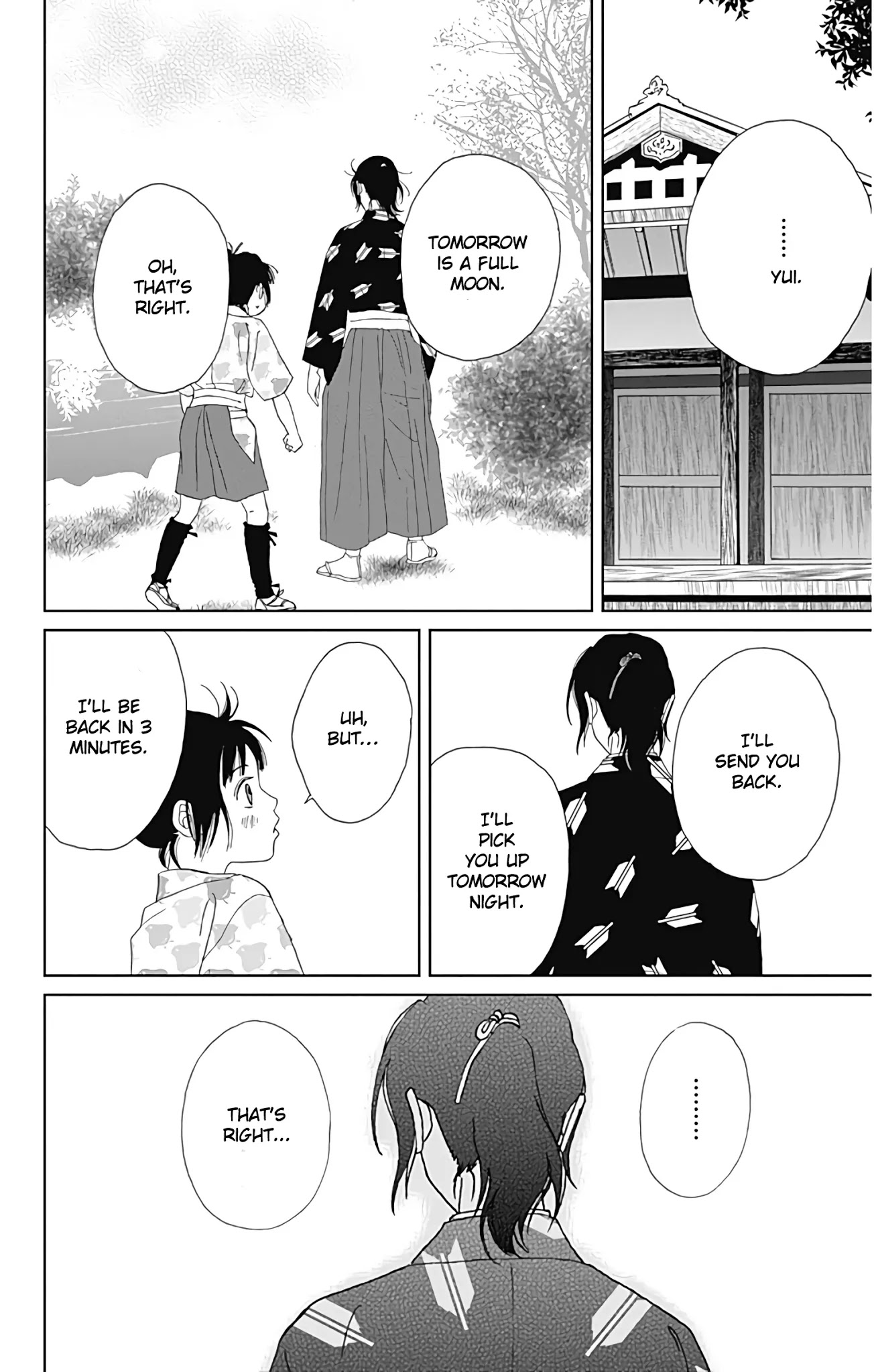 Ashi-Girl chapter 32 page 25