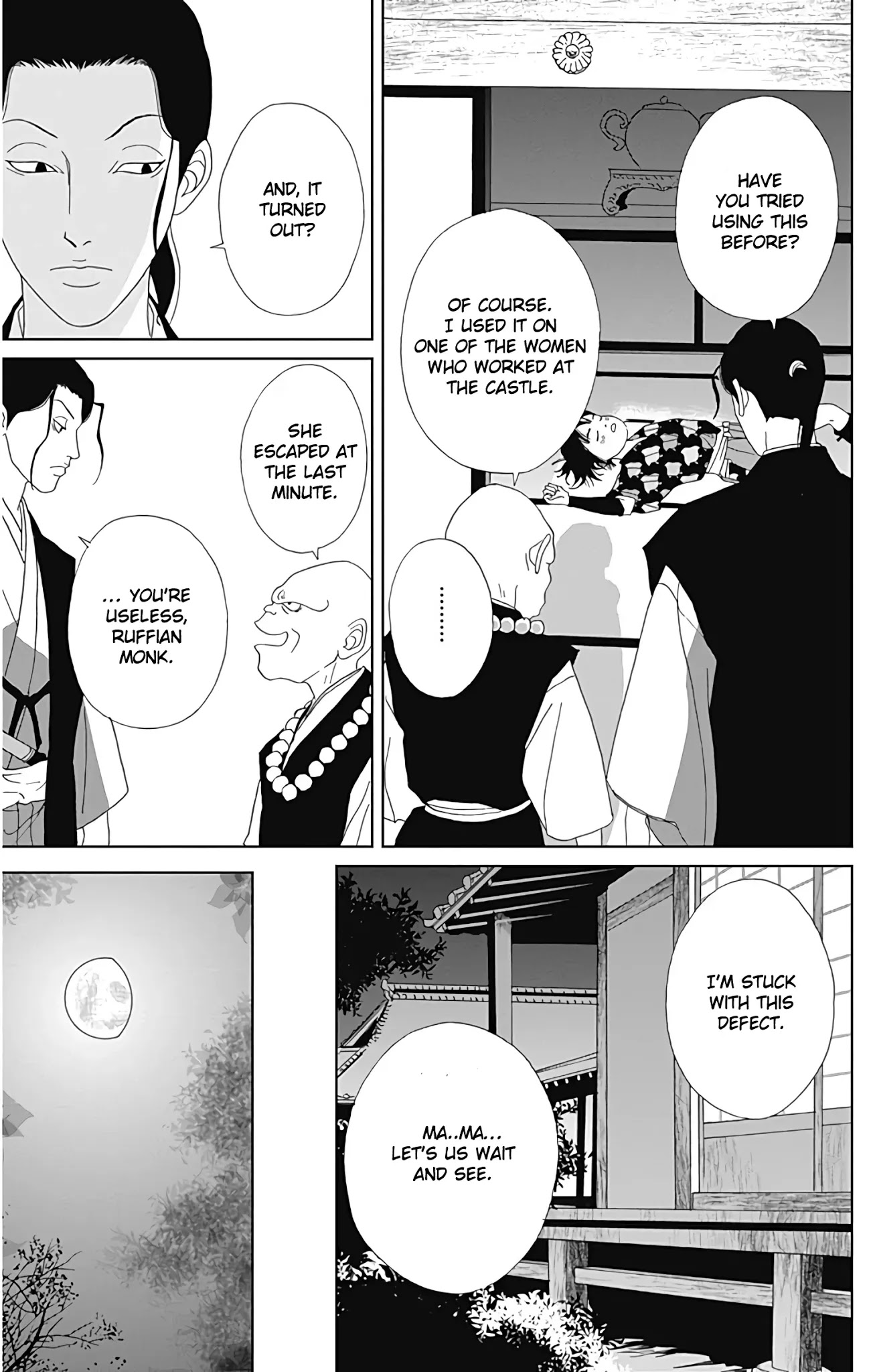 Ashi-Girl chapter 32 page 4