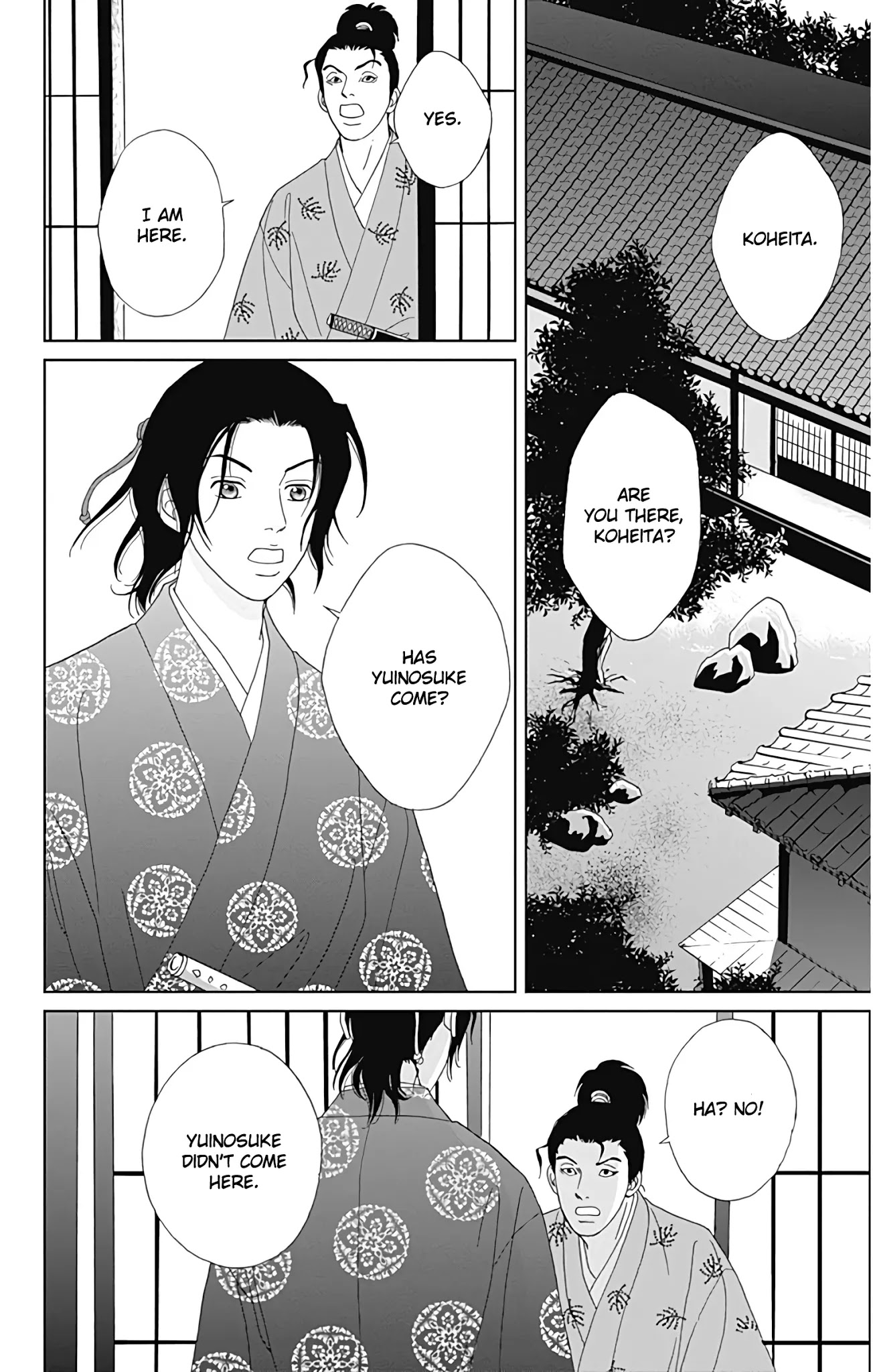 Ashi-Girl chapter 32 page 5