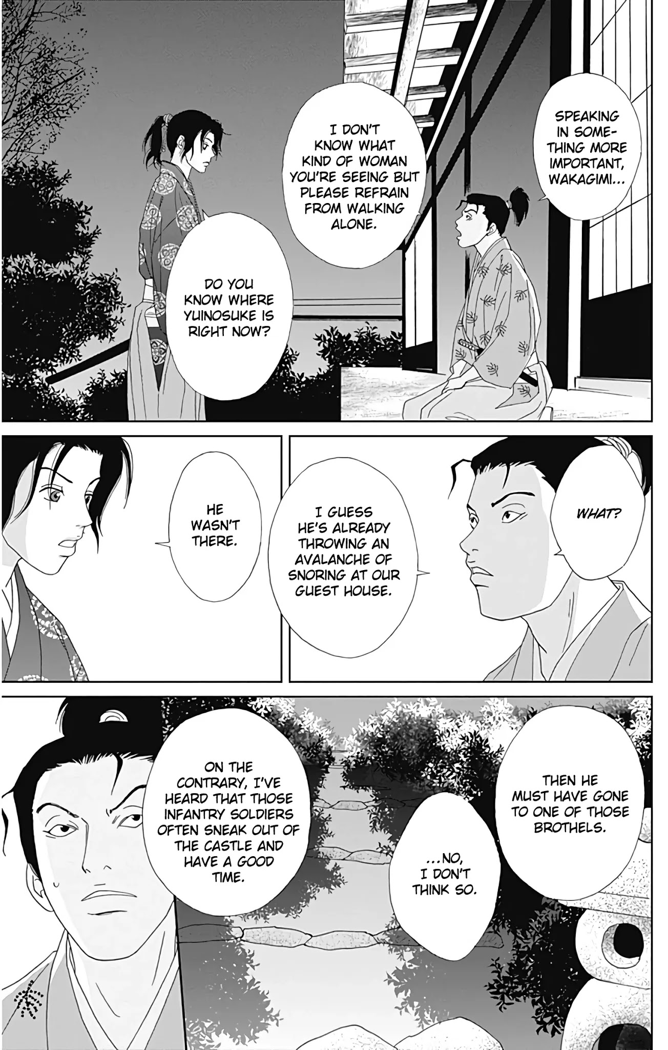 Ashi-Girl chapter 32 page 6