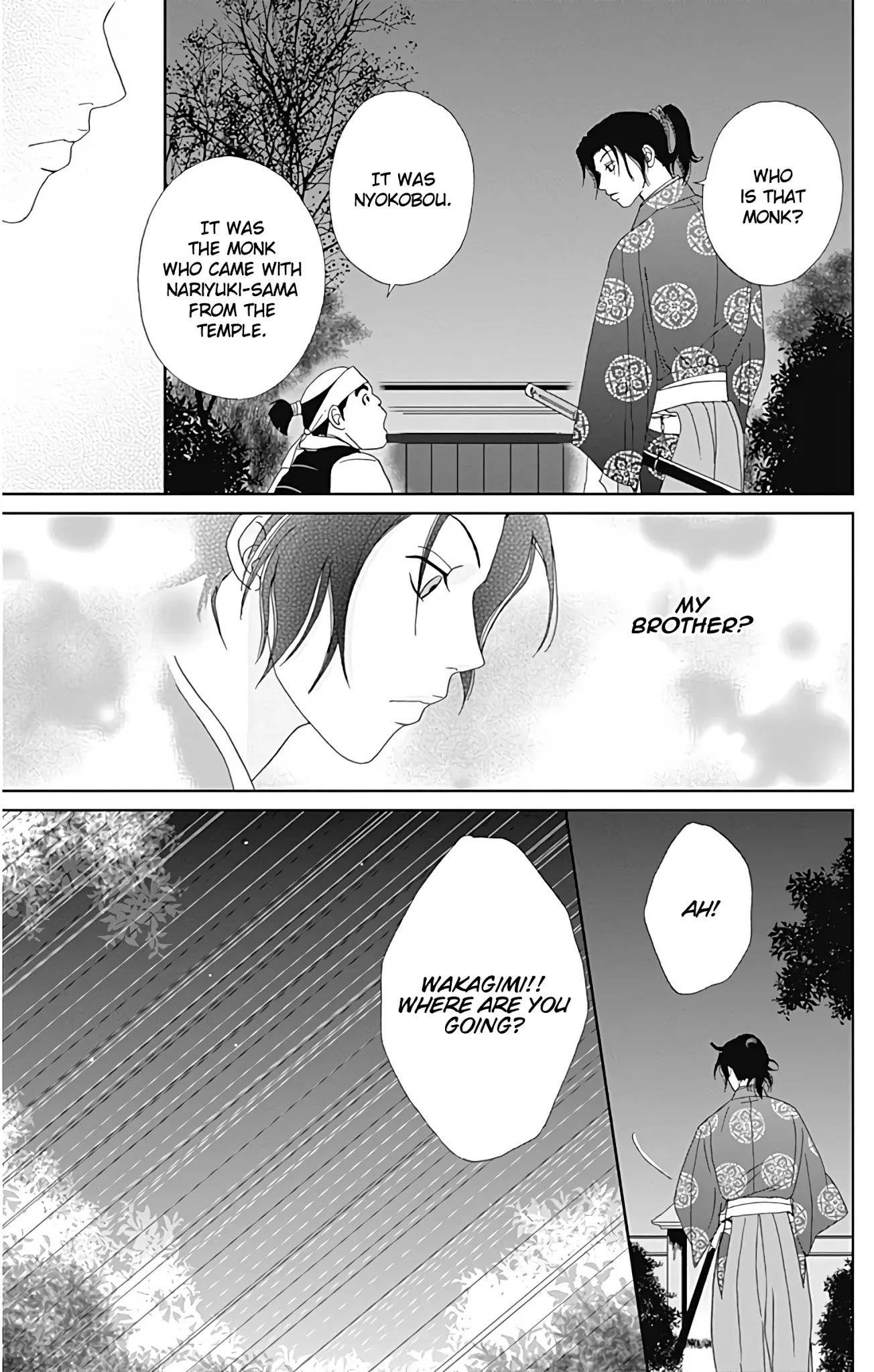 Ashi-Girl chapter 32 page 8