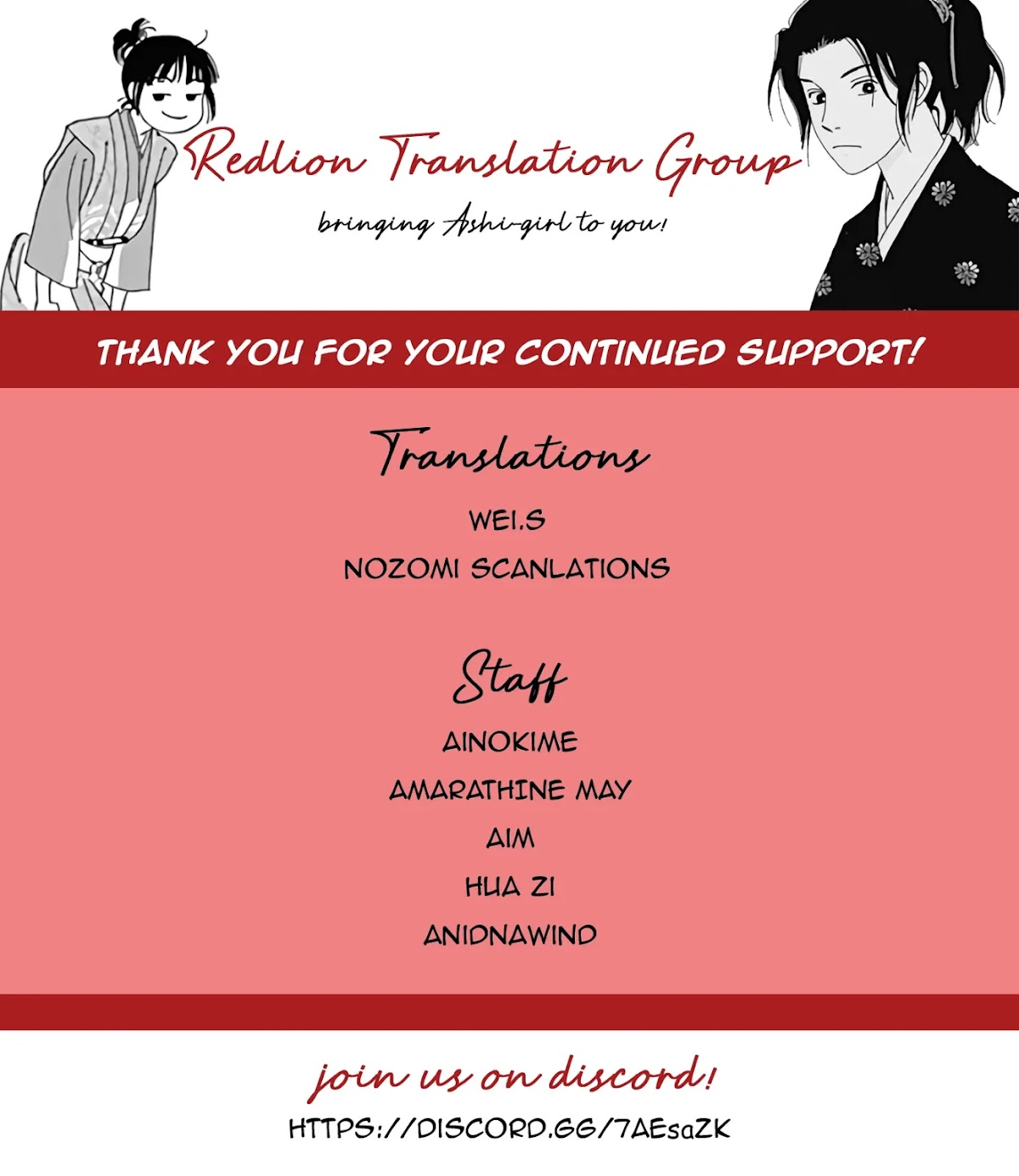 Ashi-Girl chapter 33 page 1