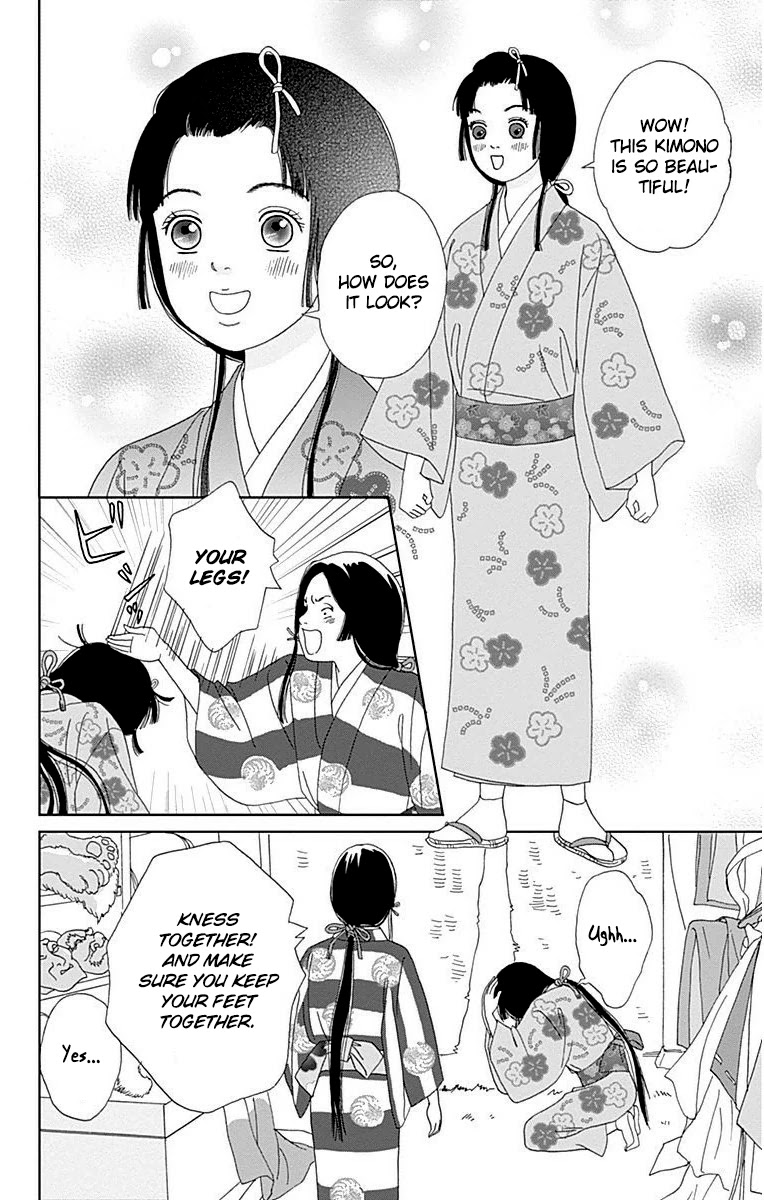 Ashi-Girl chapter 33 page 12