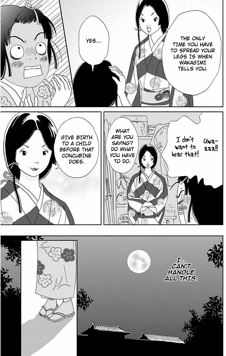 Ashi-Girl chapter 33 page 13