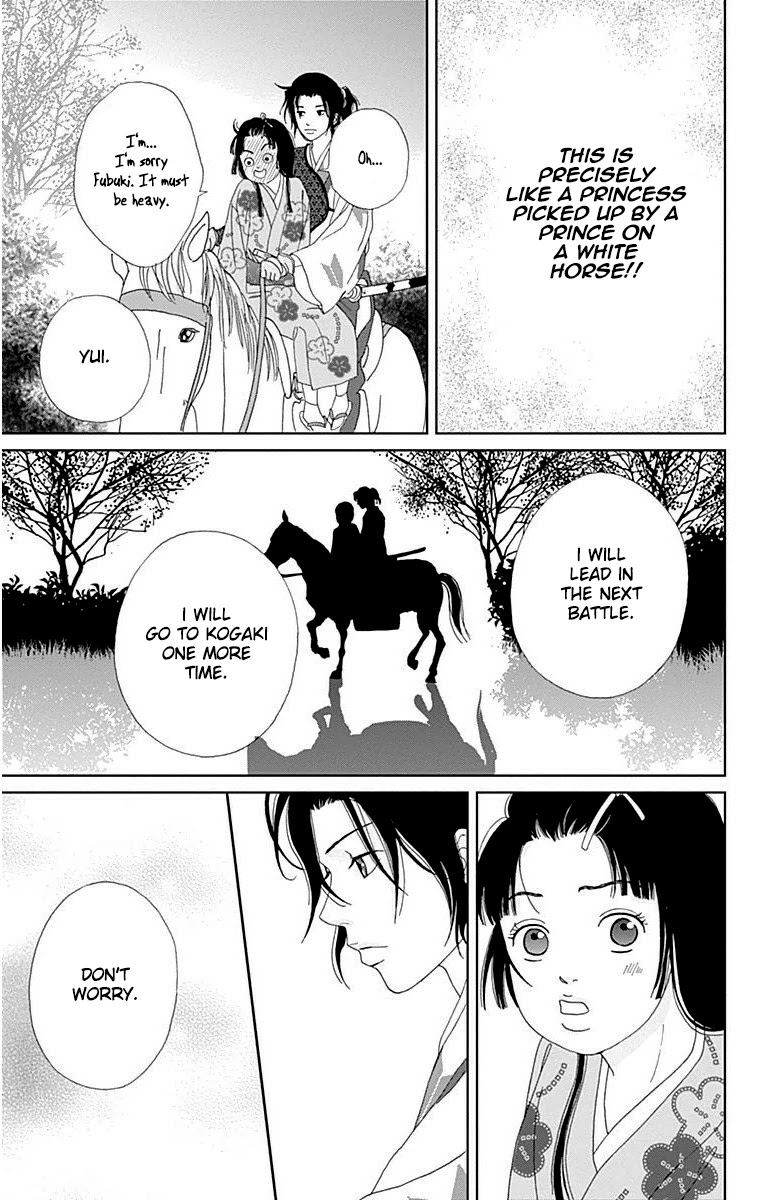 Ashi-Girl chapter 33 page 17