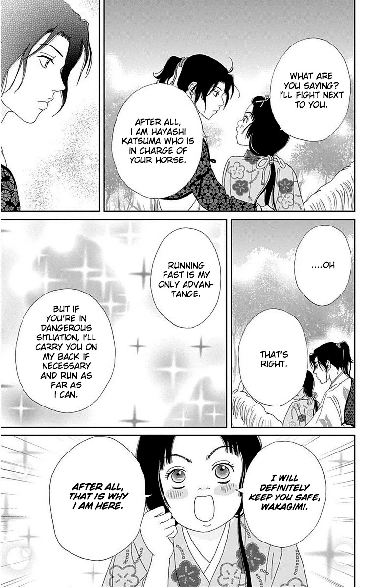 Ashi-Girl chapter 33 page 19