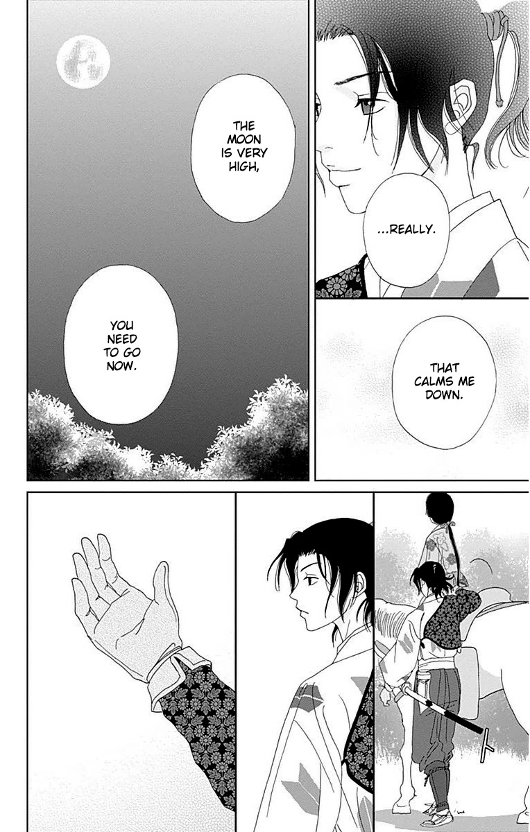 Ashi-Girl chapter 33 page 20