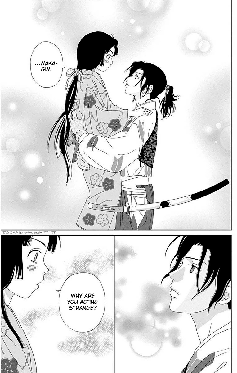 Ashi-Girl chapter 33 page 21