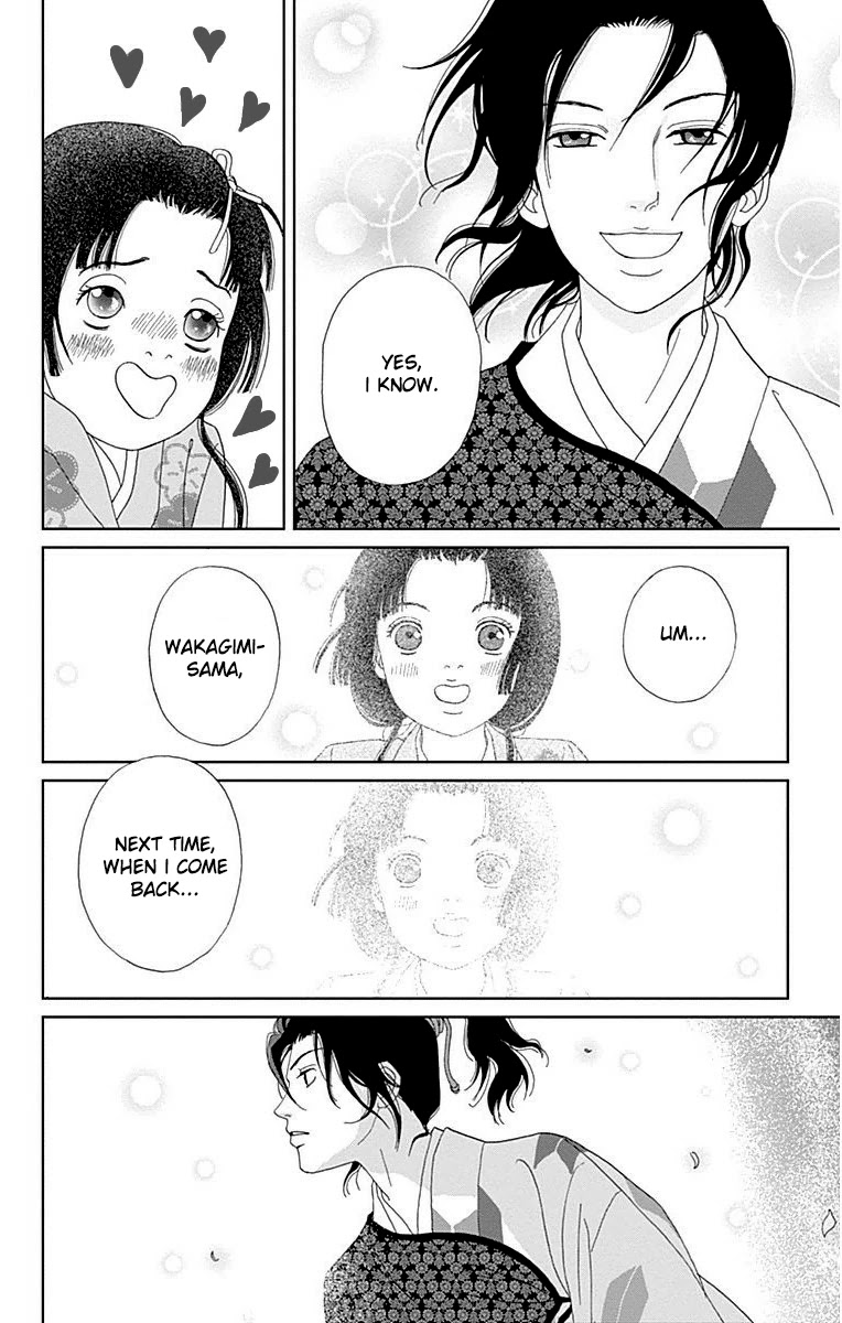 Ashi-Girl chapter 33 page 26