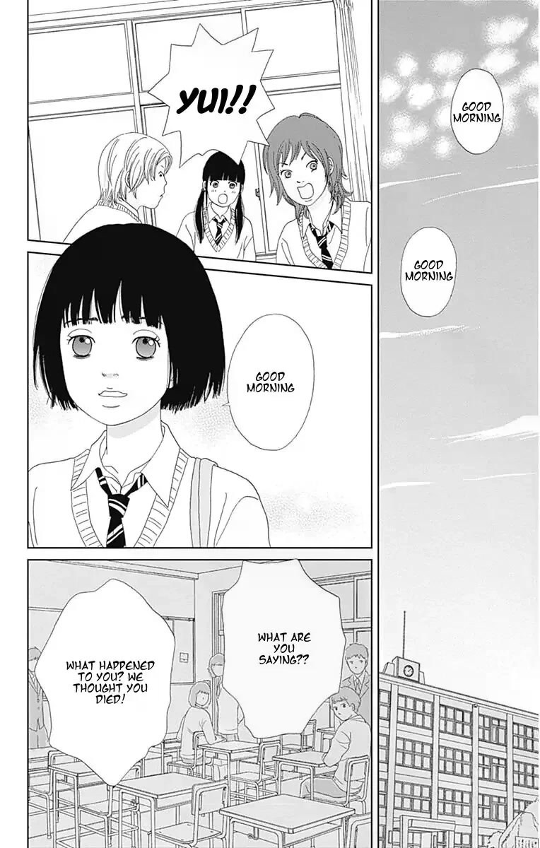 Ashi-Girl chapter 34 page 16