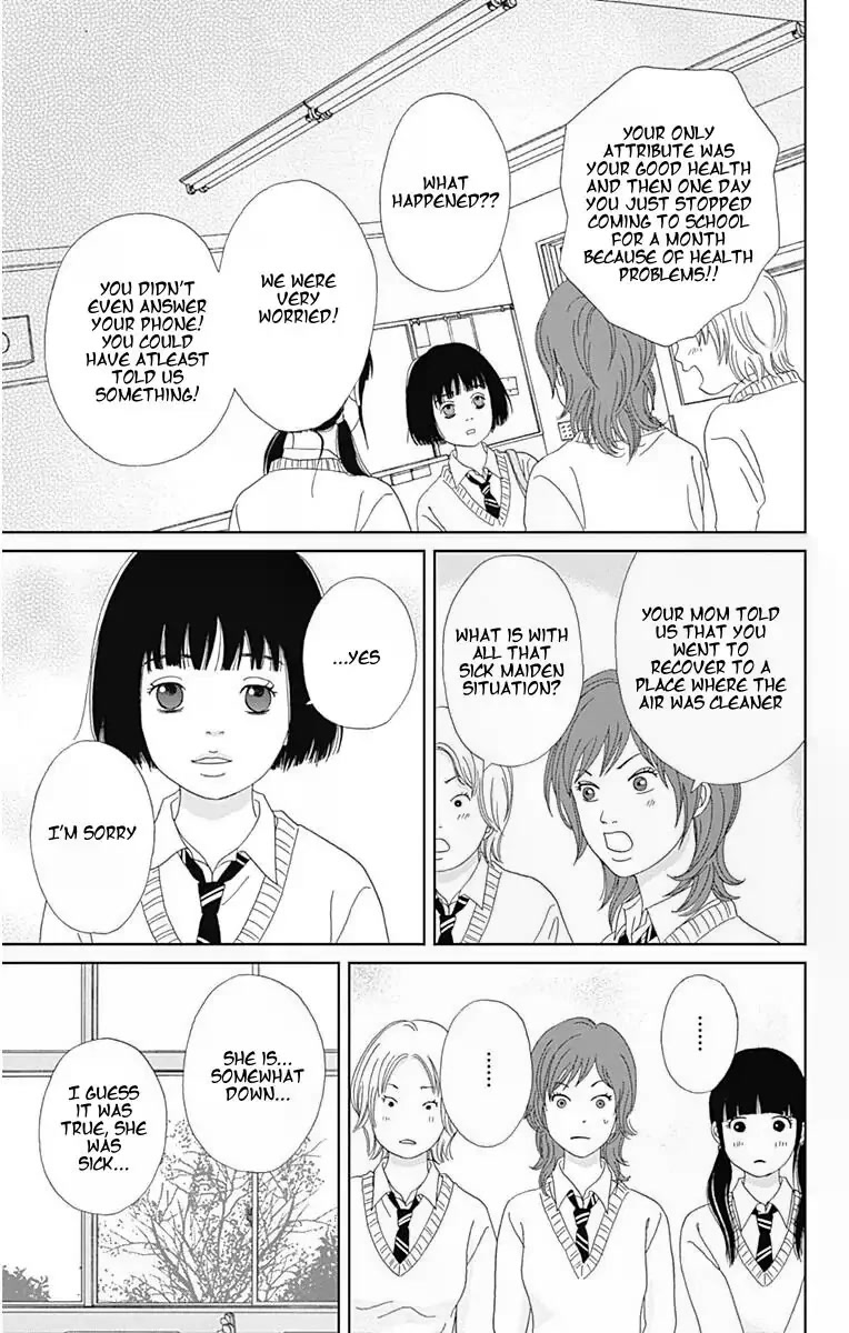 Ashi-Girl chapter 34 page 17