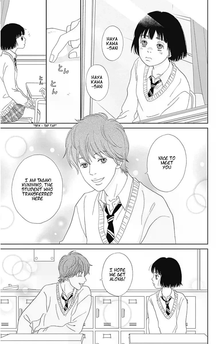 Ashi-Girl chapter 34 page 19