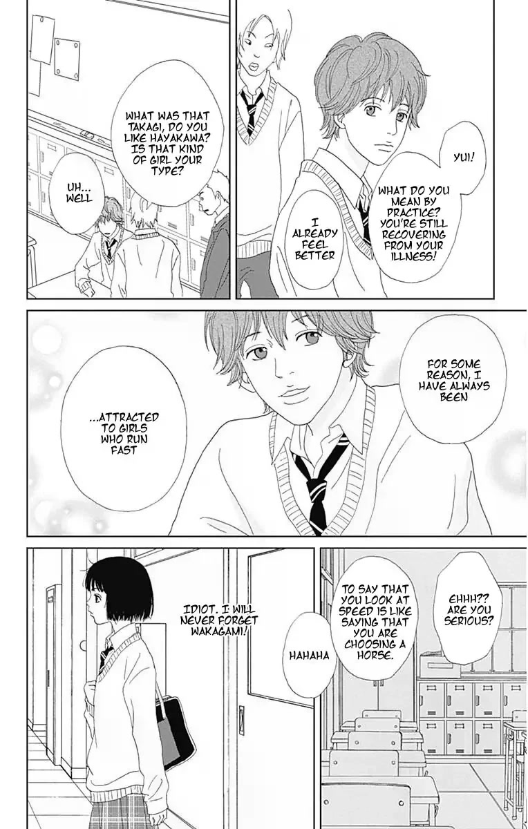 Ashi-Girl chapter 34 page 21