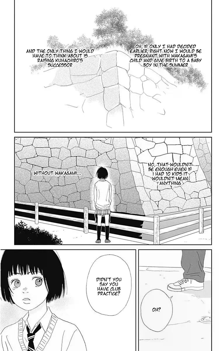 Ashi-Girl chapter 34 page 22