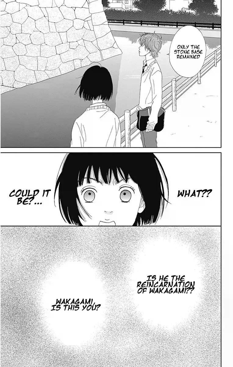 Ashi-Girl chapter 34 page 24