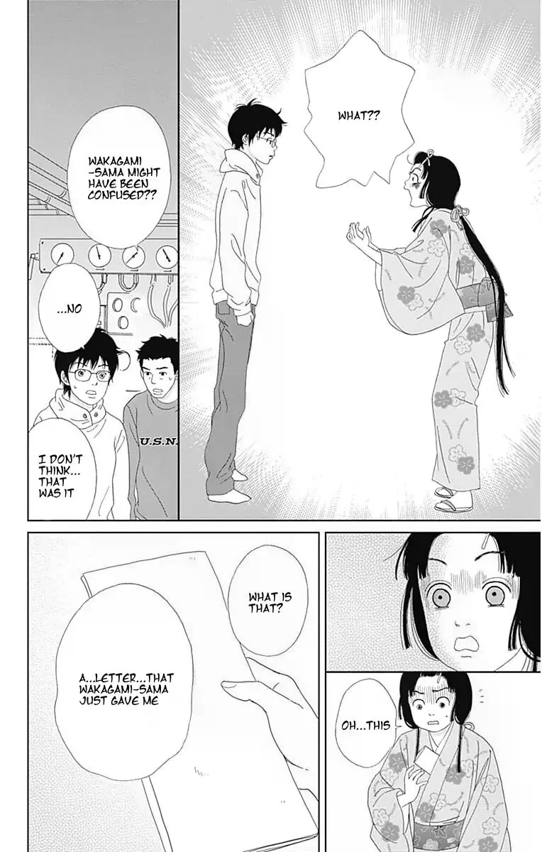 Ashi-Girl chapter 34 page 6