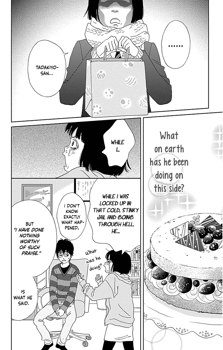 Ashi-Girl chapter 35 page 11