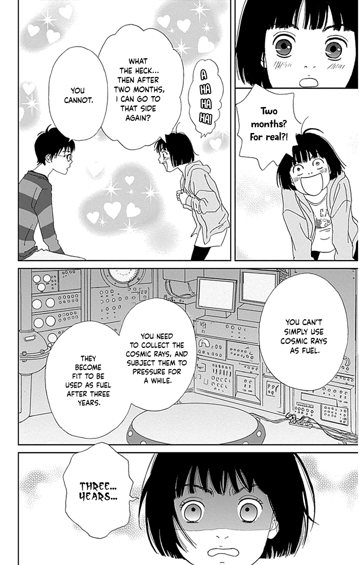 Ashi-Girl chapter 35 page 15