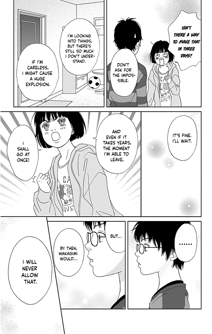 Ashi-Girl chapter 35 page 16