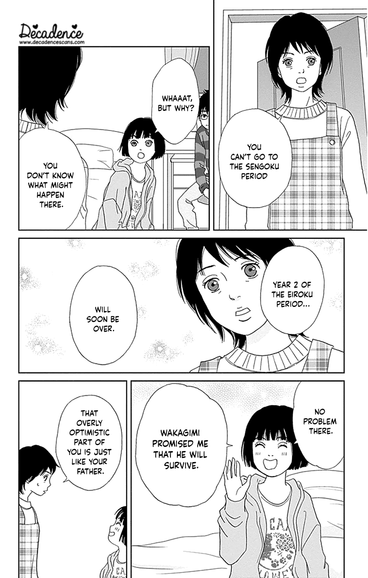 Ashi-Girl chapter 35 page 17