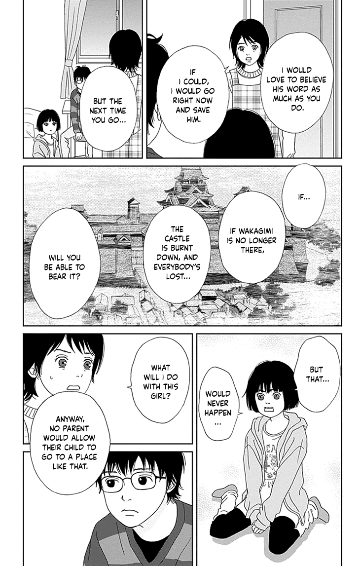 Ashi-Girl chapter 35 page 18