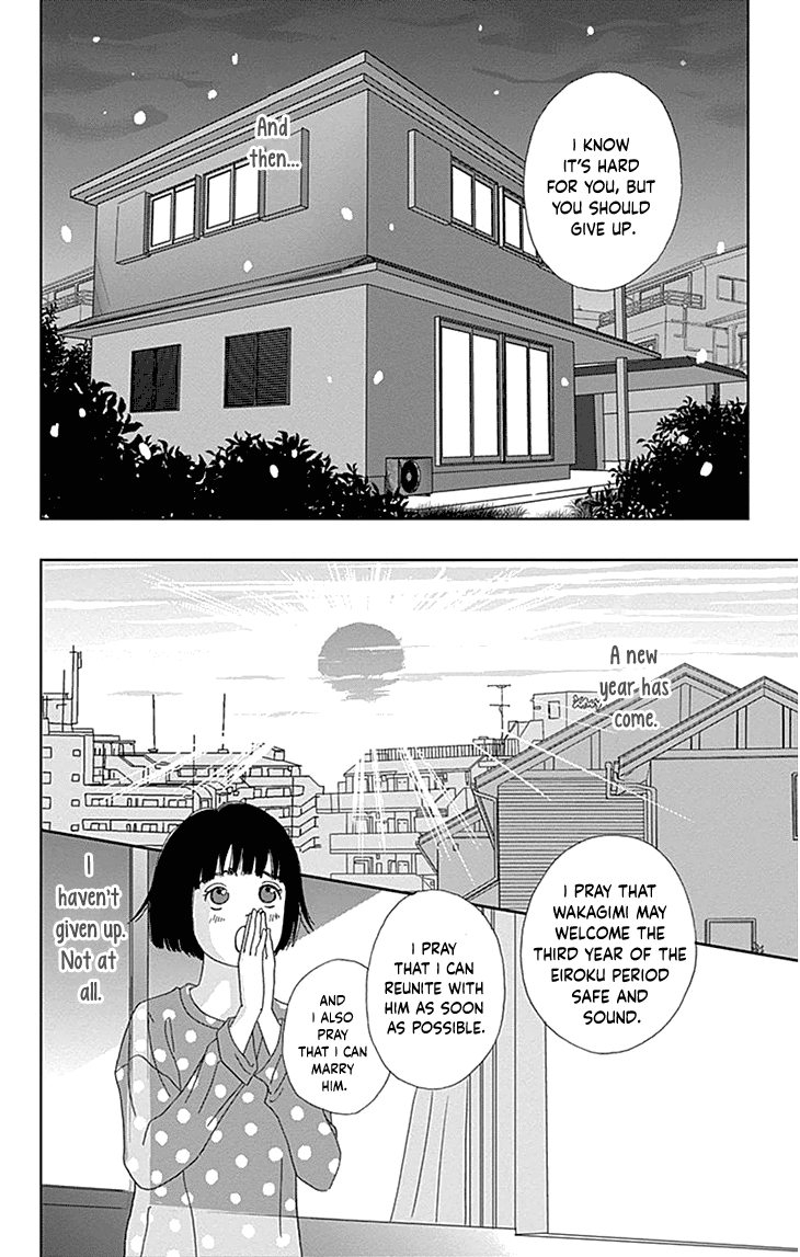 Ashi-Girl chapter 35 page 19