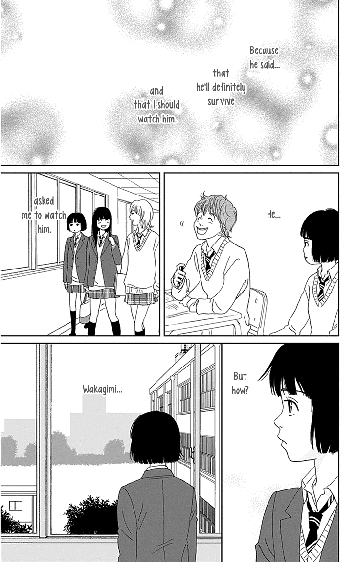 Ashi-Girl chapter 35 page 20