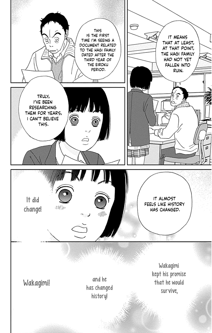 Ashi-Girl chapter 35 page 23