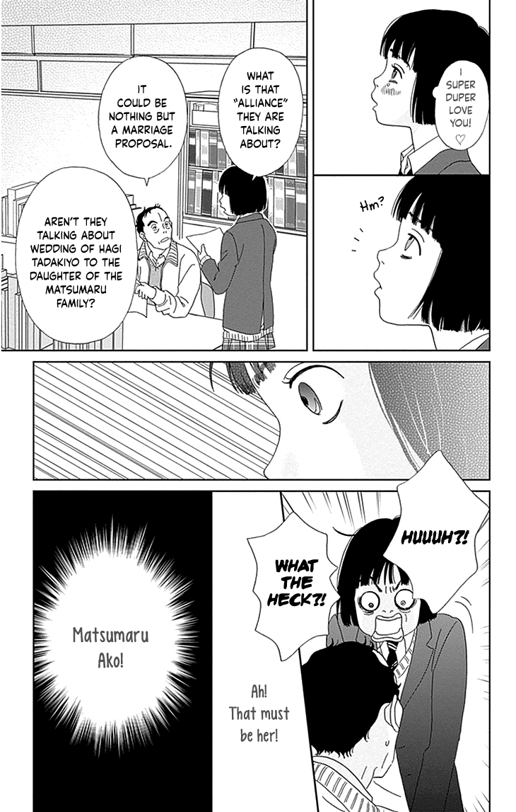 Ashi-Girl chapter 35 page 24