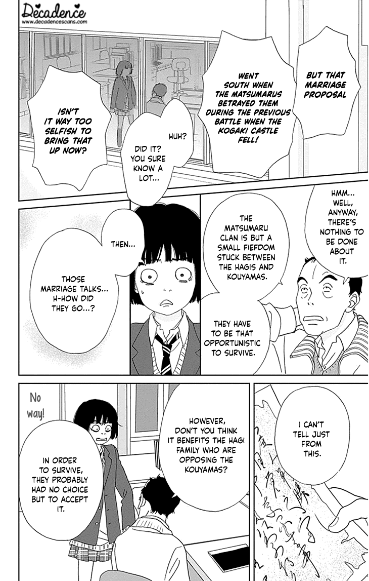 Ashi-Girl chapter 35 page 25