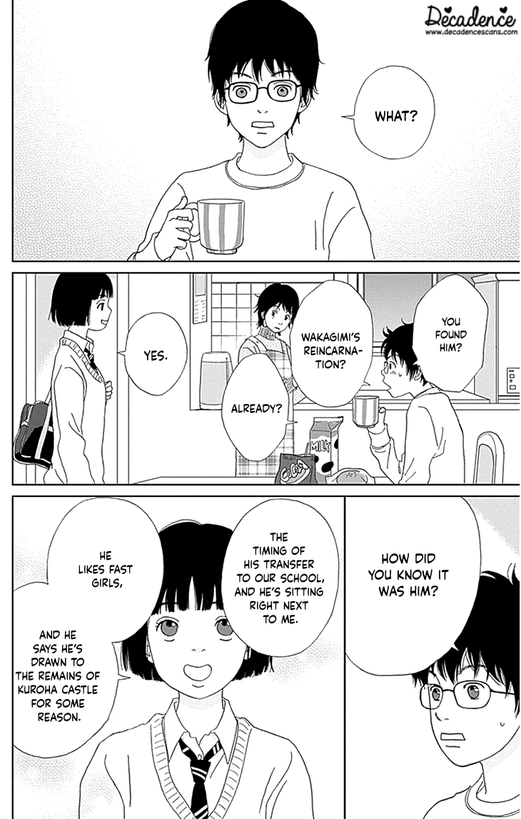 Ashi-Girl chapter 35 page 3