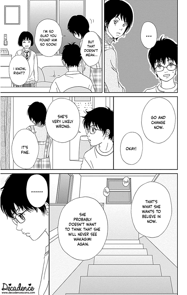 Ashi-Girl chapter 35 page 4