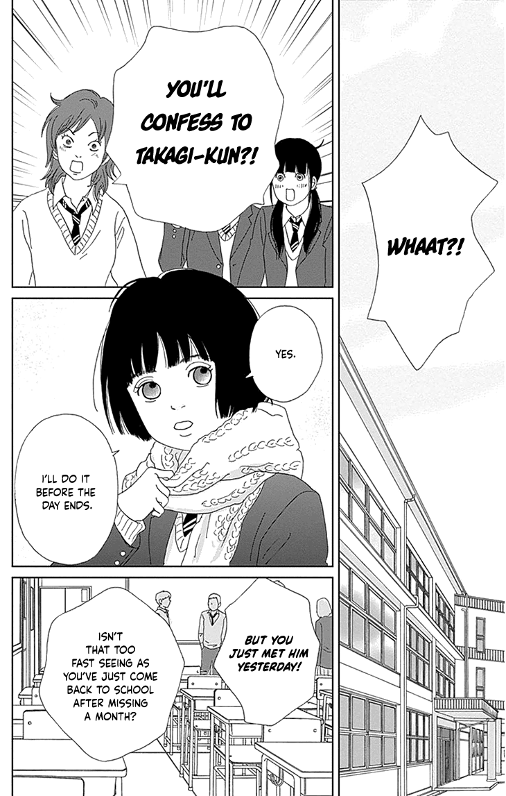 Ashi-Girl chapter 35 page 5