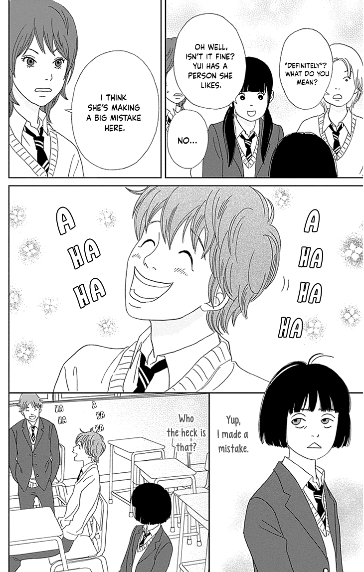 Ashi-Girl chapter 35 page 7