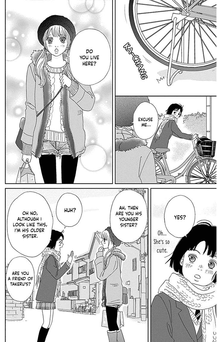 Ashi-Girl chapter 35 page 9