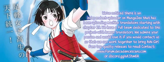 Ashi-Girl chapter 36 page 1